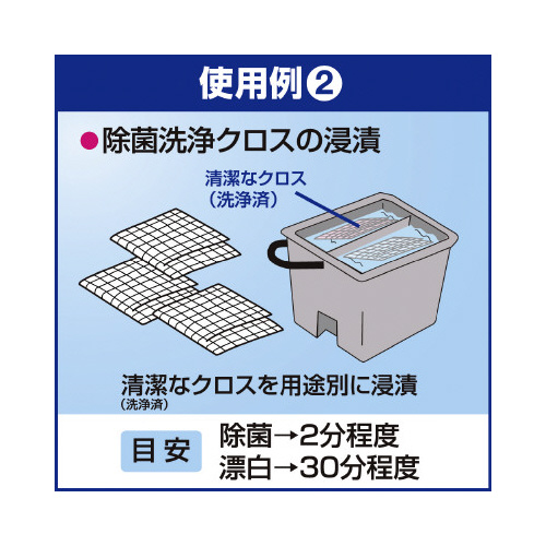 ۃ^ubgnC^[
