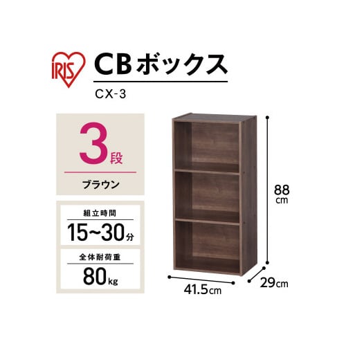 J[{bNX@uE@bw|R