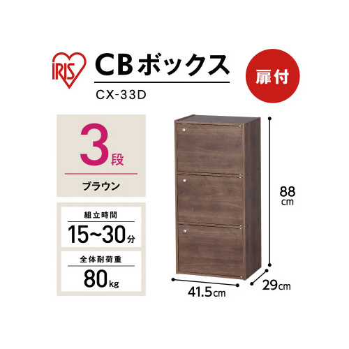 J[{bNX@RhA@uE@bw|RRc