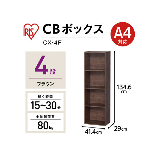 J[{bNX@uE@bw|Se