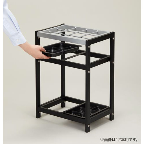カウネット 折り畳み傘も長傘も立てられる２ＷＡＹ傘立て２４本用