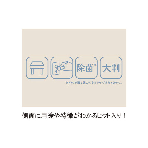 ۃEFbg@EBX唻@ROQo~QO