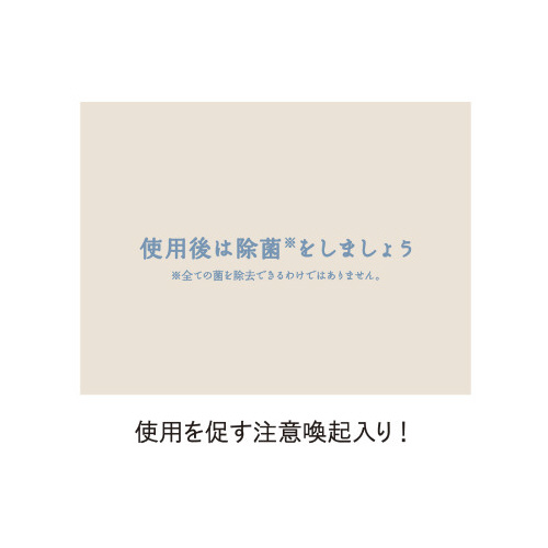 ۃEFbg@EBX唻@ROQo~QO