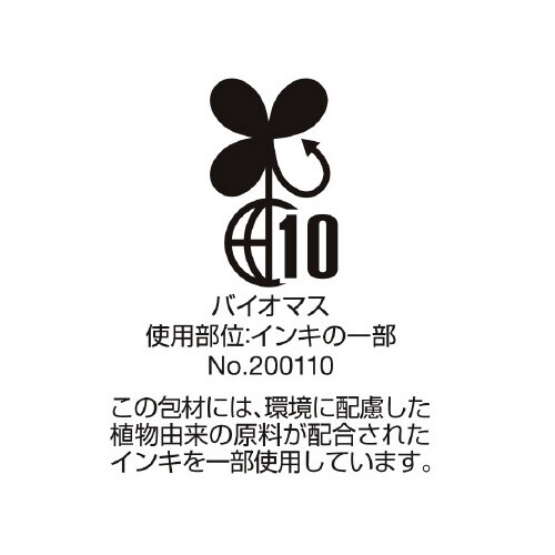 ₦m炸񐶛IQ{܁@PQ