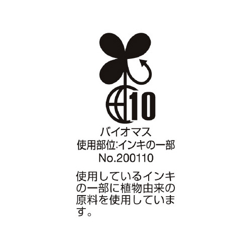 ܂˂̂X[v@QODS@PO~R
