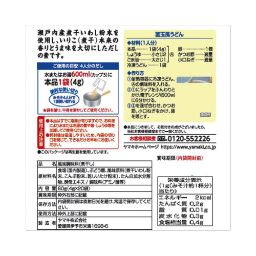 ˓Y肱WO@WO@PO~Q