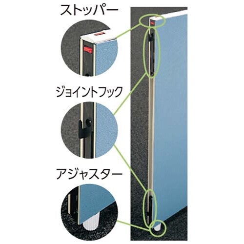 ノア ＦＫパーティション２ クロスパネル グリーン 高さ１０３５×幅