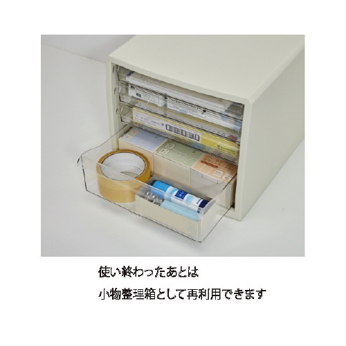 カウネット ゼムクリップ（オープンボックス） 大 28mm