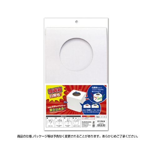 I@@QOp
