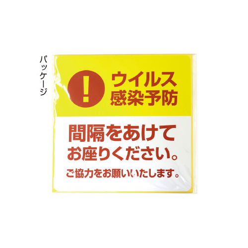 x`pV[ԊuĂ肭