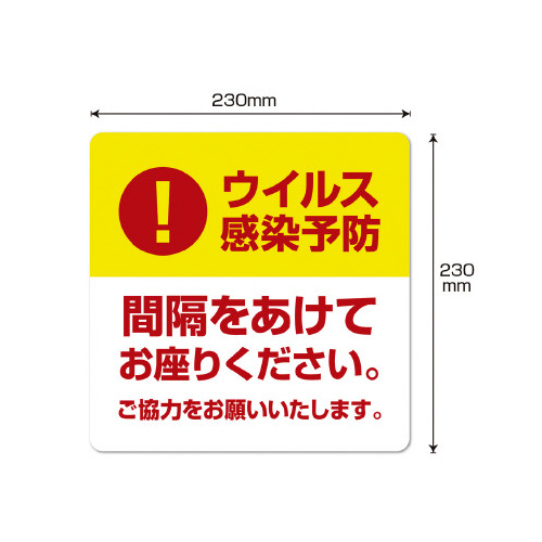 x`pV[ԊuĂ肭
