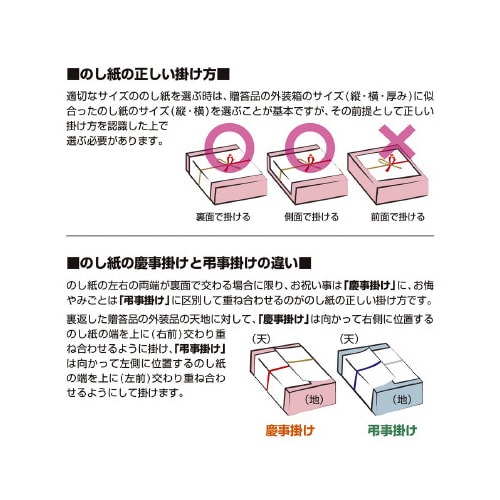 ̂@`R@j@