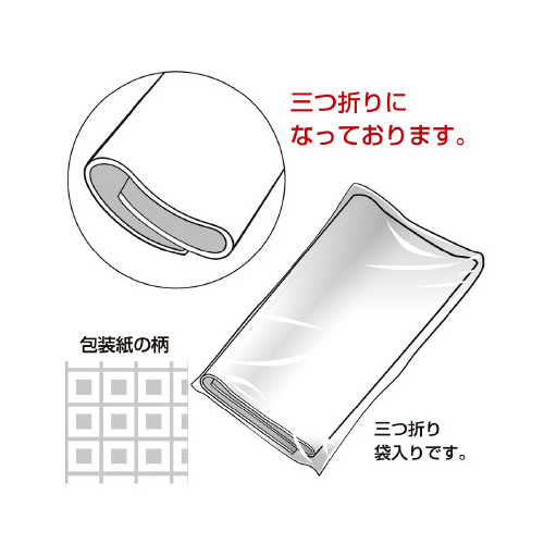 @@S@TO