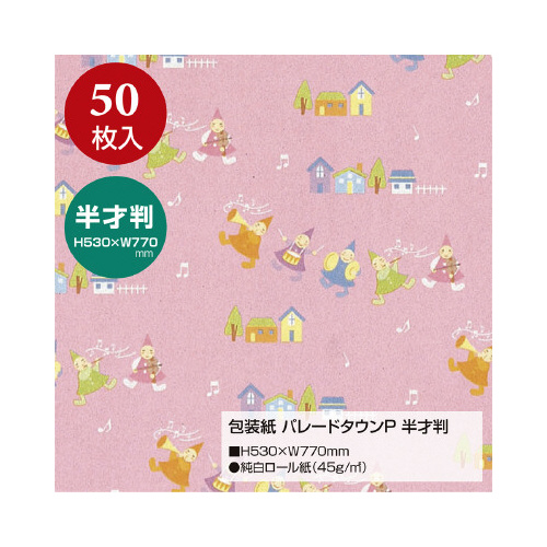@p[h^Eo@˔@TO