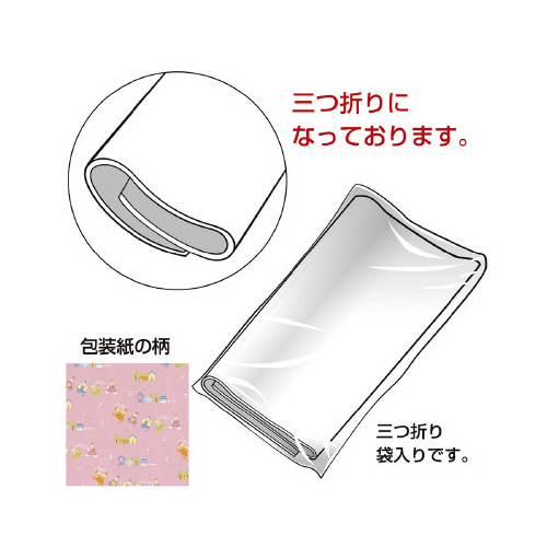 @p[h^Eo@˔@TO
