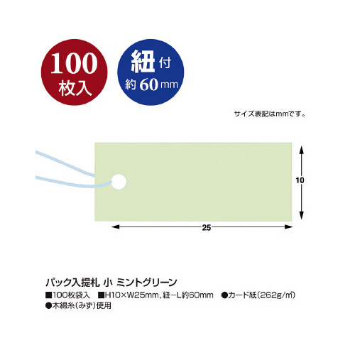 X[p[D@~gO[@POO