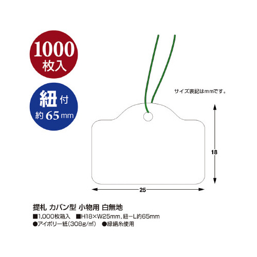 D@Jo^@p@n