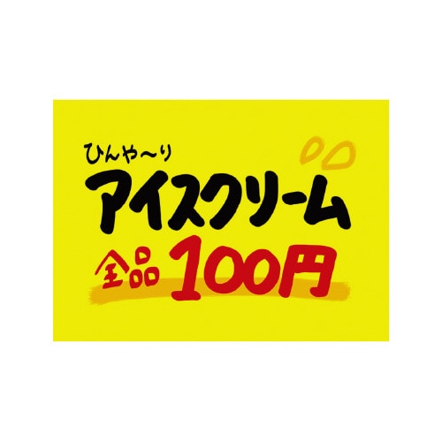 �P�C�R�[�J�[�h