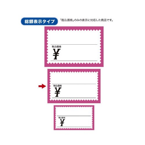 V[J[h@@ō@sNg@TO