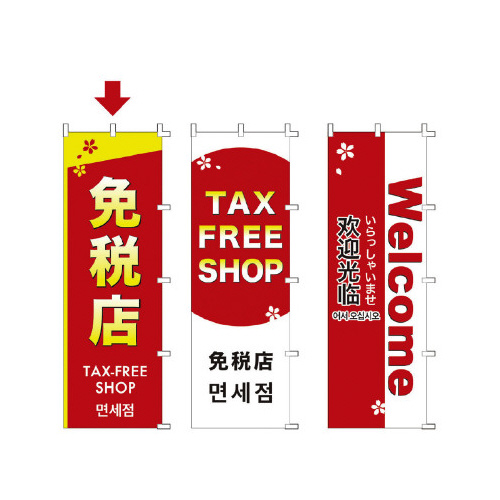 ̂ڂ@ƐœX