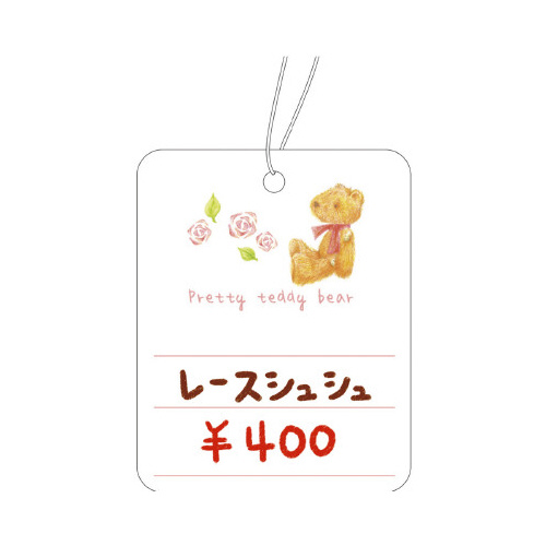 pbND@pێlp^@xA
