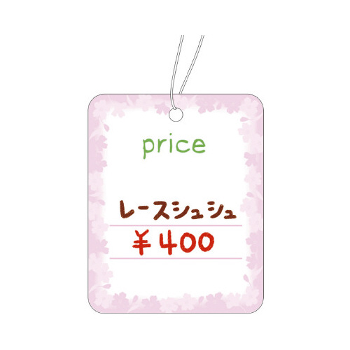 pbND@pێlp^@Ԙg