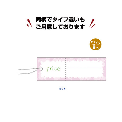pbND@pێlp^@Ԙg