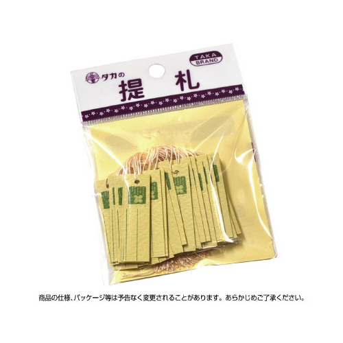 pbND@^@lt̃N[o[
