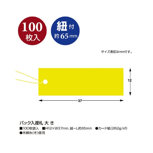 pbND@@