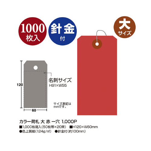 J[׎D@@ԁ@ꌊ@POOO