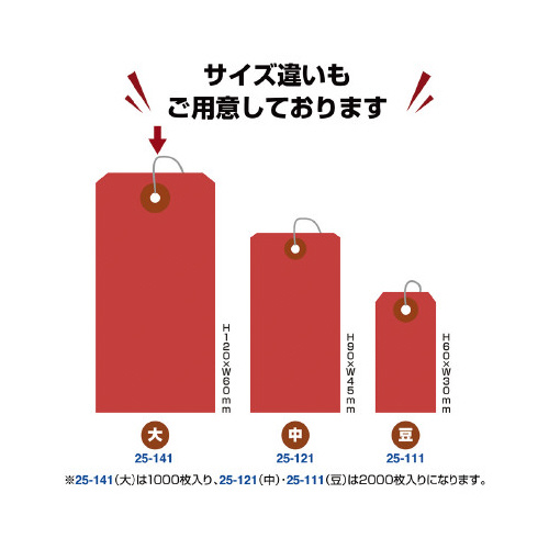 J[׎D@@ԁ@ꌊ@POOO