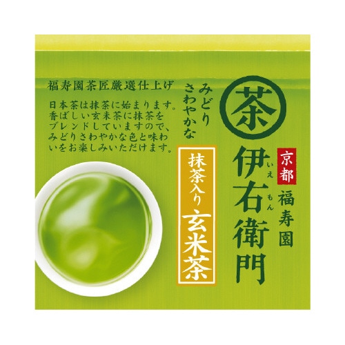 ɉEq@茺Ē@TOO~R