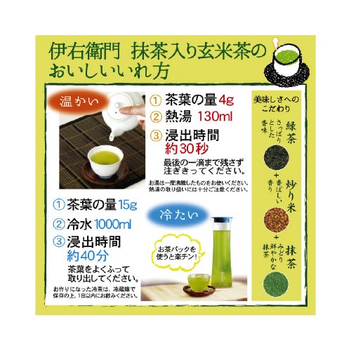 ɉEq@茺Ē@TOO~R