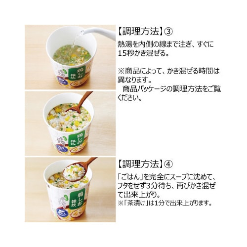 X[vcd͂@ɓ畗G@UX@U