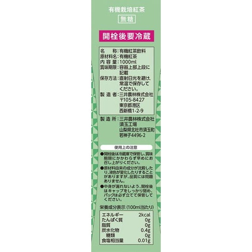 zCgm[uV[Y@pbN