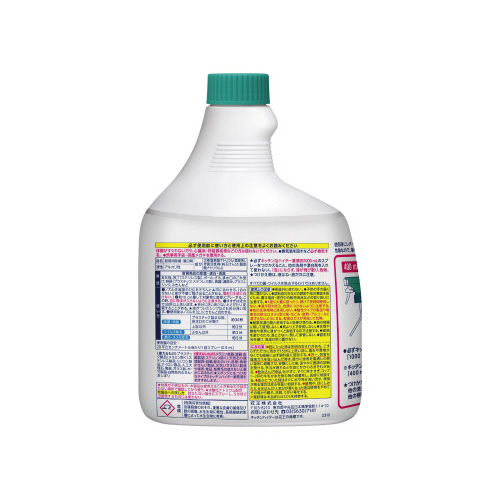 花王 キッチン泡ハイタースプレー 付替用１０００ｍｌ 縦７３５×横