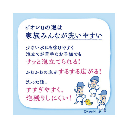 rI@ς肳炳@{́@SWO