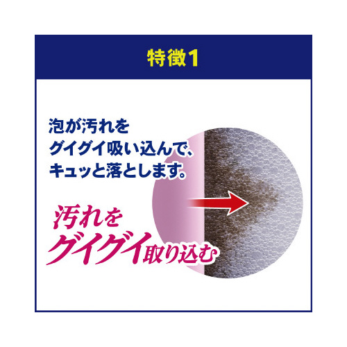 oX}WrtodqA肪cȂւROO~U