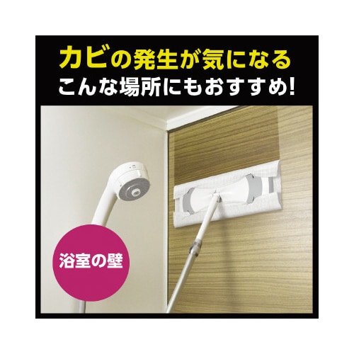 NCbNCp[̋zEGbgV[gRQ