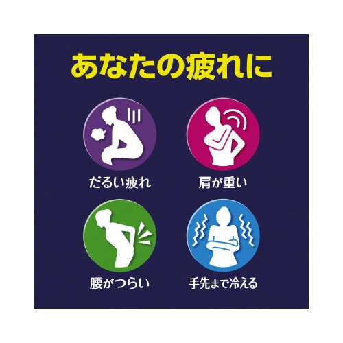 ou@̐X߂藁@PQFSށ~eR