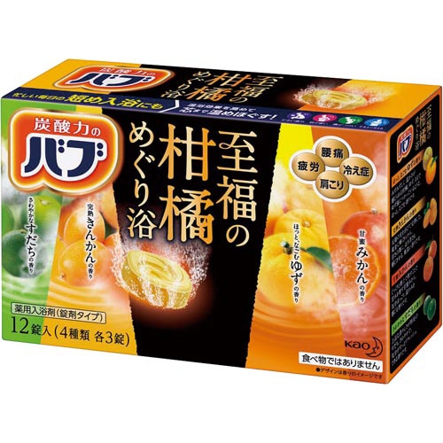 ou@̊k߂藁@PQFSށ~eR
