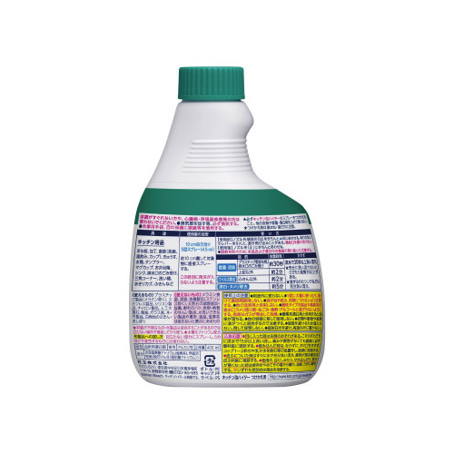 花王 キッチン泡ハイタースプレー 付替用４００ｍｌ 約１４０