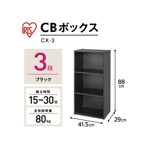 J[{bNX@ubN@bw|R