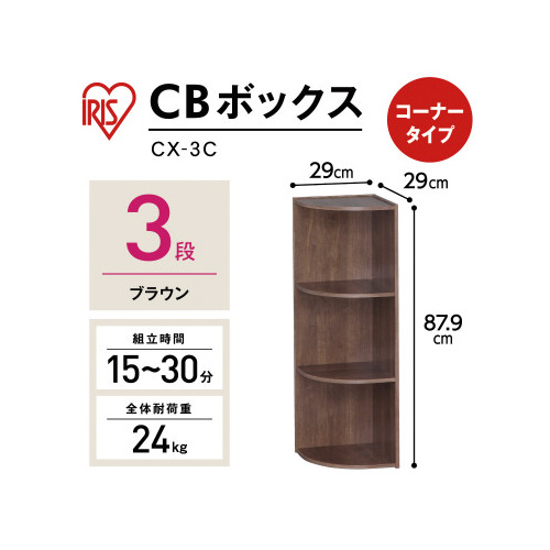 J[{bNX@uE@bw|Rb