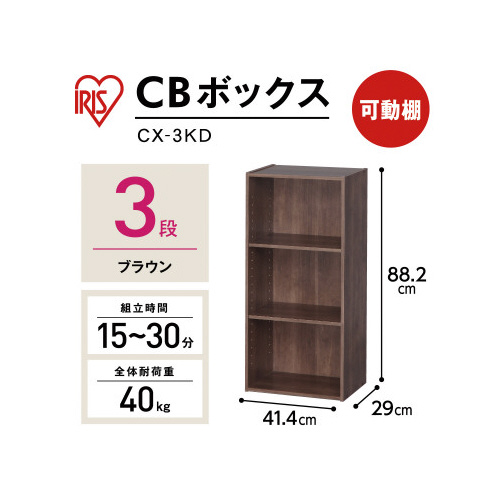 J[{bNX@I@uE@bw|Rjc