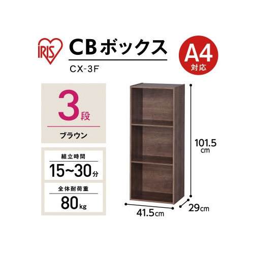 J[{bNX@uE@bw|Re