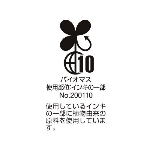 ktJh@PRV@PO~Q