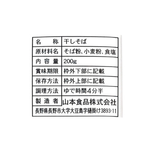 R{́@Y̓񔪋@QOO~PO