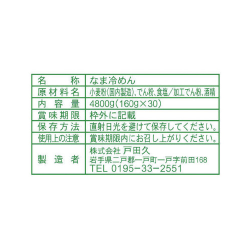 ˓cv@ƖpˁQO@@PUO~RO