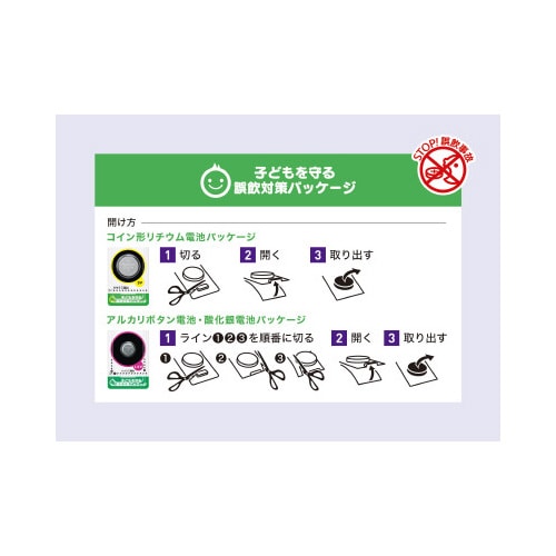 {^dr@AJ{^@kqSP~PO